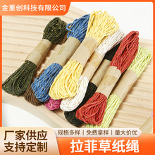���Ʋݼ��K���l12ɫ�p�Ɏ���z���K ���lDIY��ɫ�ֹ����b�K�S��
