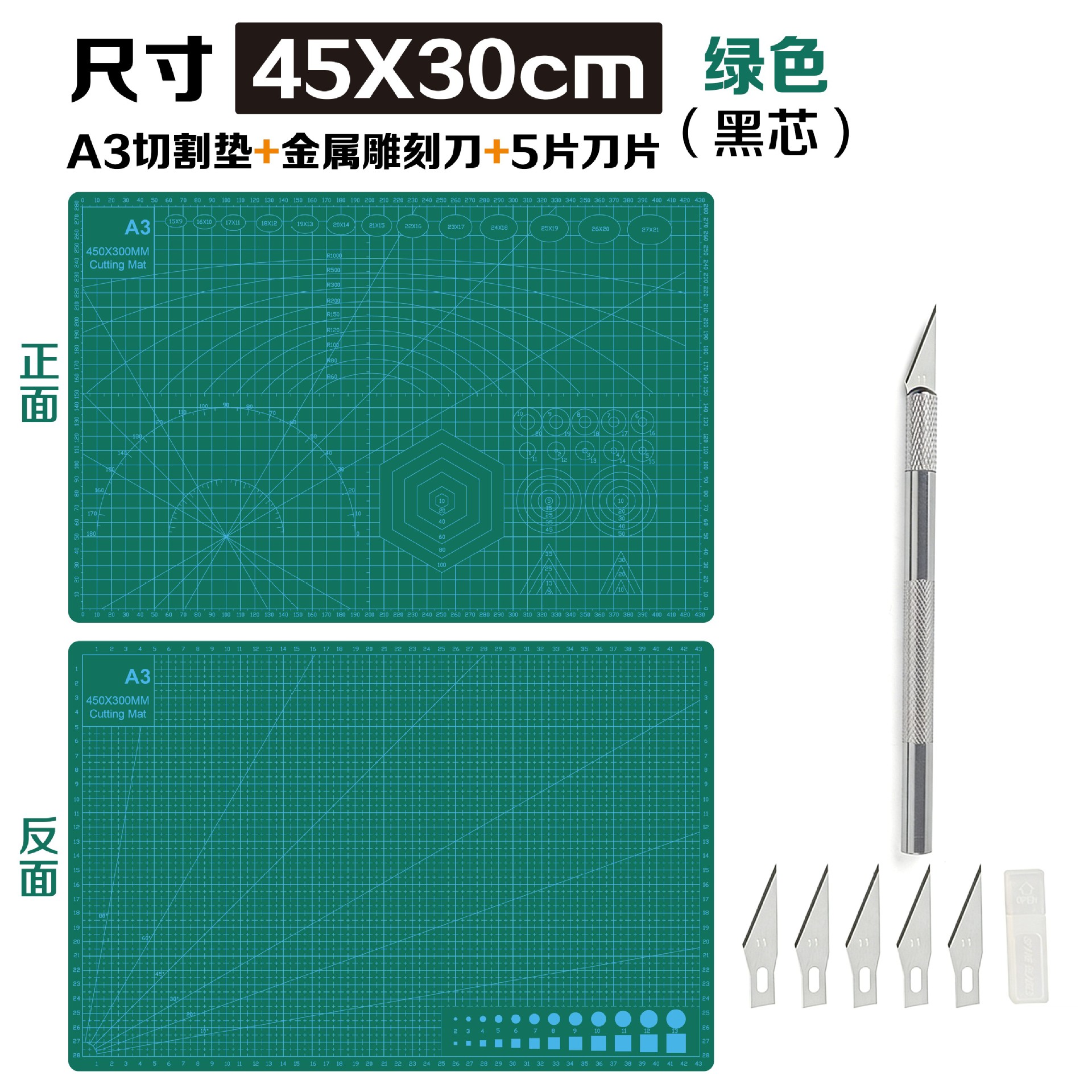 Tapete de Corte Engrosado para Manualidades A3 A4 A5 de PVC, Engrosado para Dibujo y Manualidades image 49