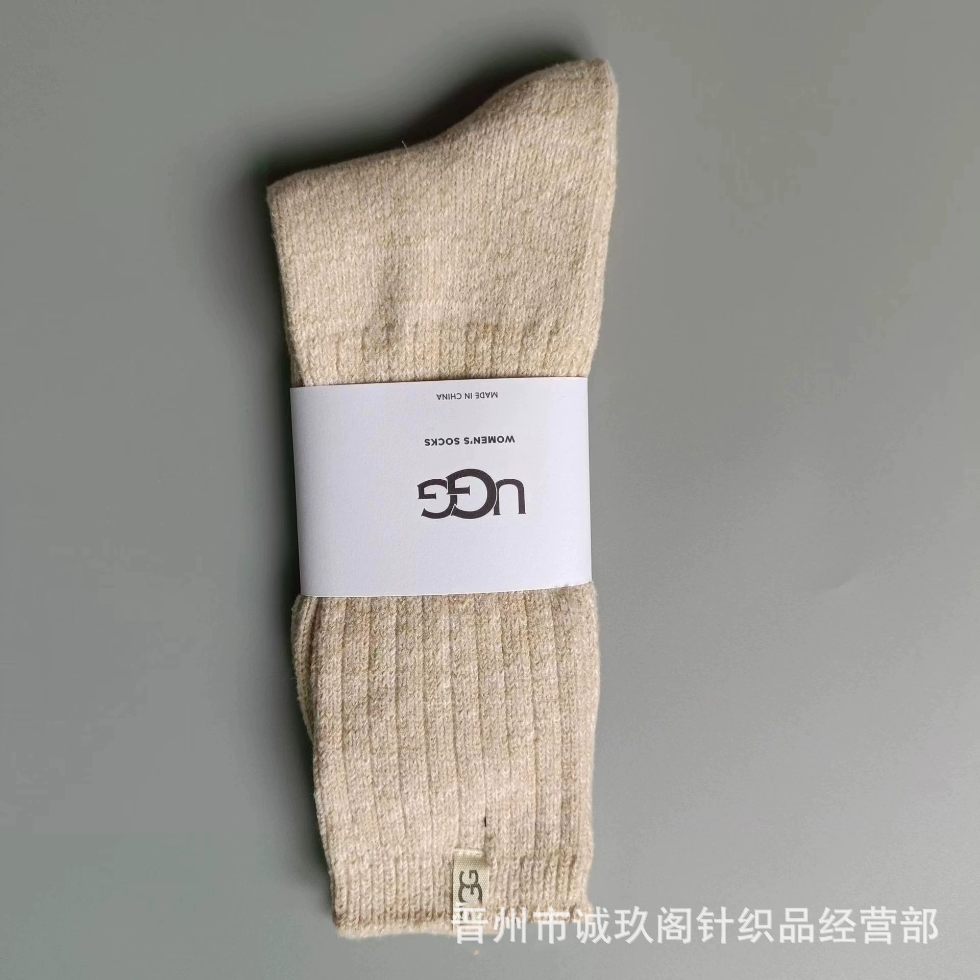 Утягивающие демисезонные теплые носки Ugg