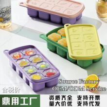���l���z������Kģ�߼��Ã����Ʊ���ʳƷ����������Ĥ�������ك�