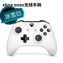 热销3.5mm蓝牙XboxOnes无线手柄xboxoneSlim无线手柄盒装