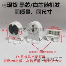 ����T5��ş�T5�DT8֧�ܟ��_�չ���������^G5�ι��p�����D���_13