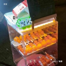 �W�t���Ô[�����������Ǻ��J�������֌�͸����С�����Ǻ��Jչʾ��