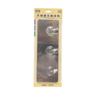 3�şo��ճ�h�yɫճ�h3�h���hRS-500348