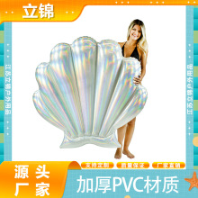 ˮɳlųӾȦӾس⸡Ư|ӾۯB|