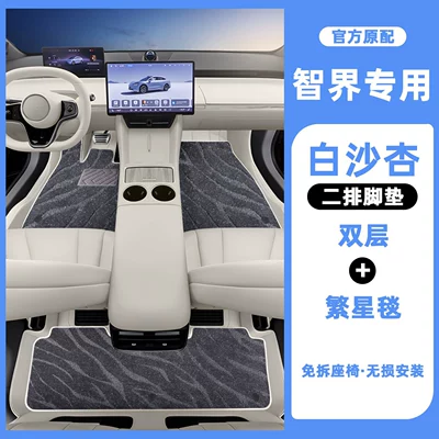 Modelə uyğun ayaqaltı – Protection Products, Eco-Friendly Leather Yacht-Style