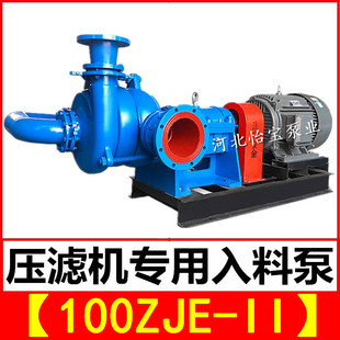 100ZJE-II���V�C���ϱ� �����s�|�ÏS�� ϴúɳ�SÓˮ 45KW