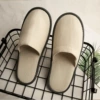 Canvas dark binding [28*11+5mm willow leaf pattern bottom]