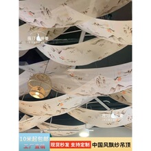 ����ʽ����h����Y�ò����̈��������S�쮋��c�b�ᣵ���