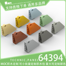 ��500g��64394������ľС����ɢ���Ƽ������е���7x5x213�����