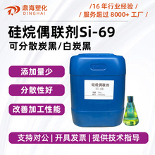 żsi69 ̎̿SiO2ȟoCzaĥ 69