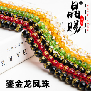 ˮ���C��ɢ�����P�˰�ˮ������ʯ��������diy�A�����������l