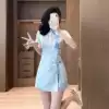 Синий