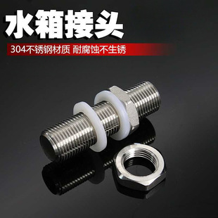 304���P�ˮ���i�^ ͨ�zˮ����崩����^ ���Lˮ����^4��6��1��