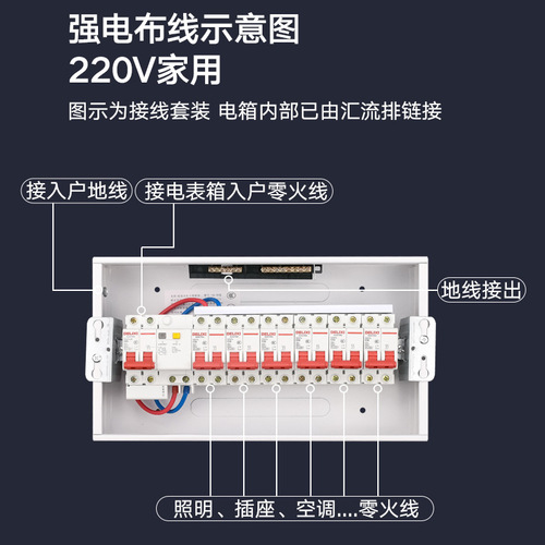 Delixi air circuit breaker DZ47S single-horse 1P unipolar household single-phase 220V small micro air switch
