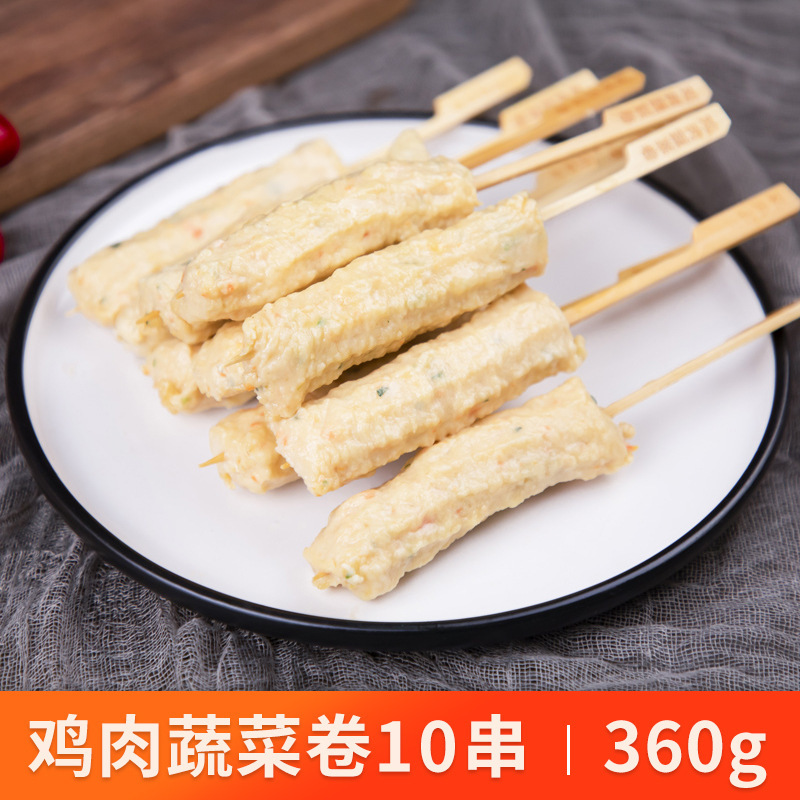 立円日本式おでん食材セットインスタントスープ団子大根串業務|undefined