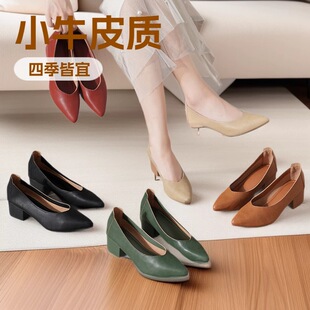 ţƤ��3.5c�ָ��и���ЬŮ���I��������ЬŮЬ��ŮЬ��СţƤ