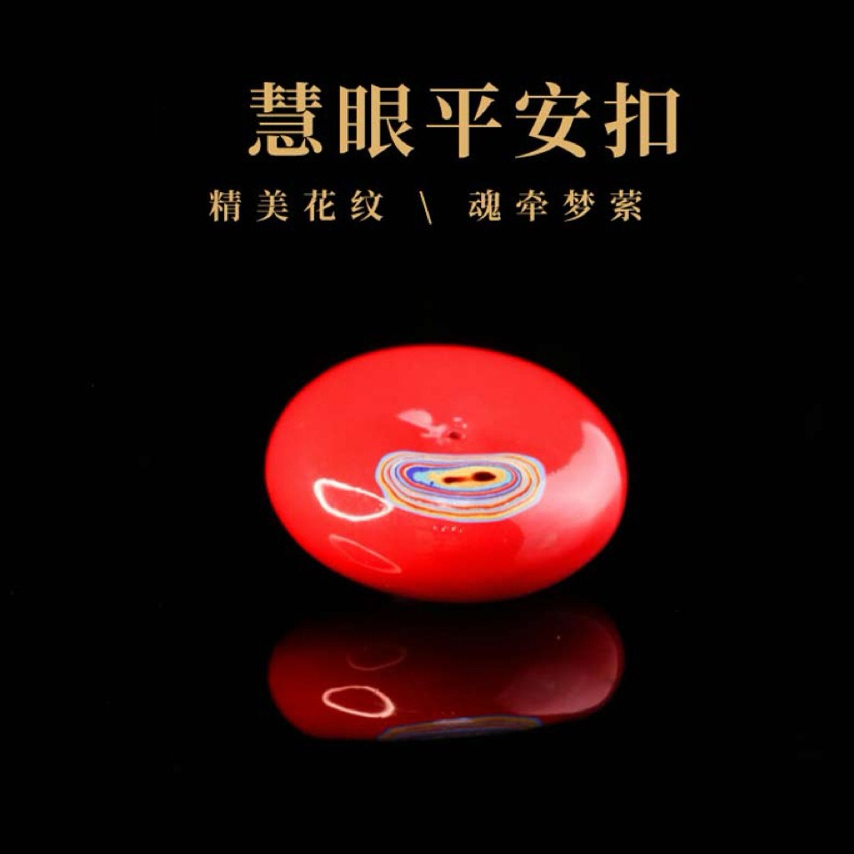 GUIZHOU WANSHAN 진사 스마트 아이 안전 버클 고함량 진사 펜던트 크리 에이 티브 펜던트 진사 에나멜 펜던트