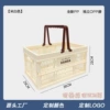 Medium off-white (semi-solid)