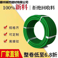 ۰AճӈAƤO͂ӎƷ|GɫɽgPUA