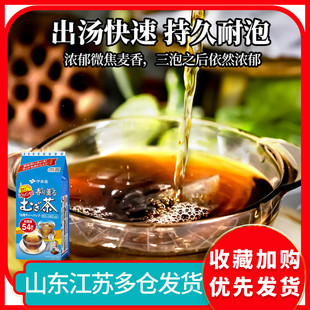 �ձ�ԭ�b�M�����و@��������Ʒ����ЋD��ͯ�決�ʹ��ݲ����Ӳ�