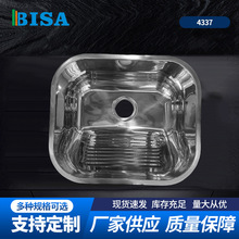 5545/4337/ 4444ϴ���費�P���ˮ�������zϴ����β� ���P䓏N��