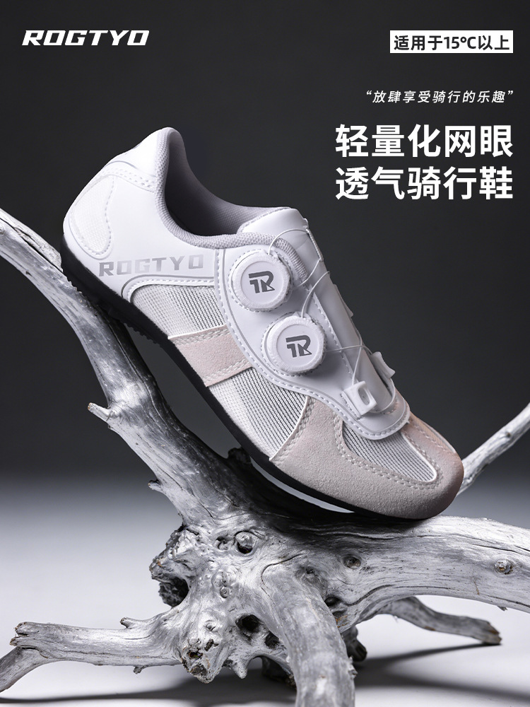 Zapatos de bicicleta sin bloqueo, zapatos de bicicleta para hombres y mujeres, zapatos de bicicleta de montaña profesionales con suela de goma giratoria, zapatos de bicicleta de fijación image 2