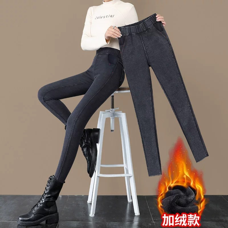 Fleece-Lined Thickened Leggings for Women, Suitable for Wearing Outside in Spring, Autumn, and Winter, 2026 New Model, High-Waisted, Tight-Fitting Pencil Pants for Petite Figures