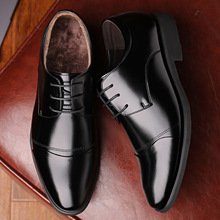 棉鞋男真皮加绒保暖商务休闲皮鞋冬季棉皮鞋尖头内增高商务正装鞋