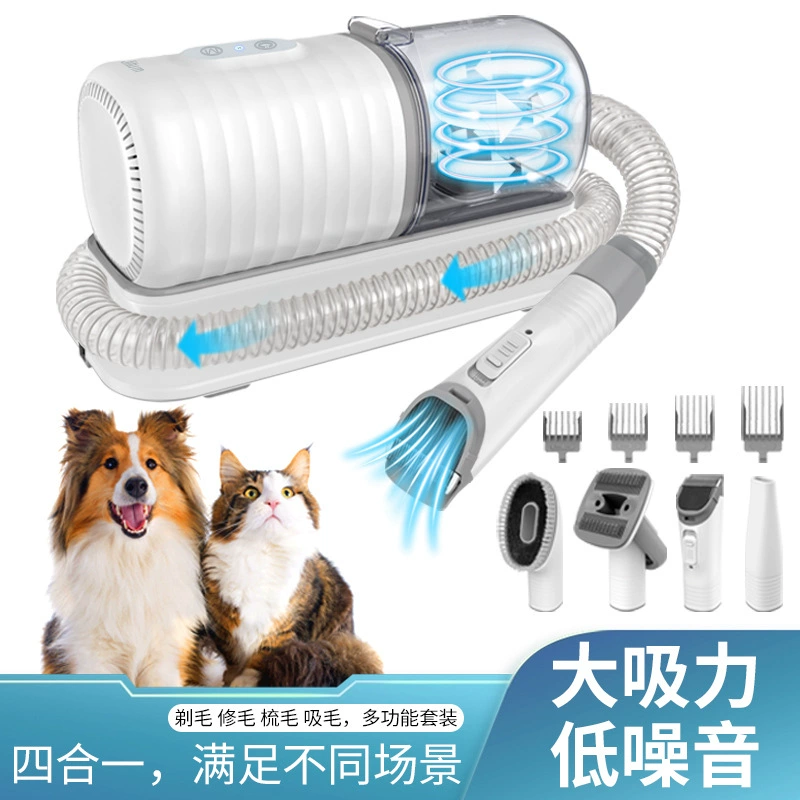 Высасывание домашних животных во время расчесывания