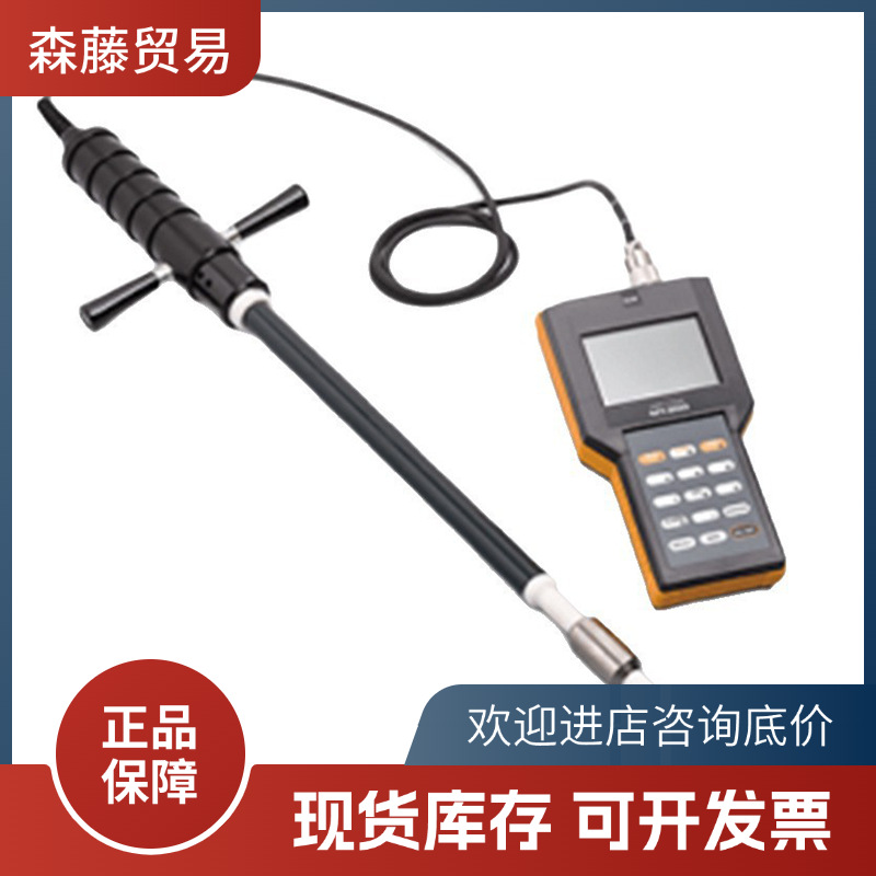 日本KETT凯特MT-200木材木屑水分计