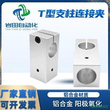 T��֧���̶��Aʮ���͹̶���T�͹̶����̶��Kʮ�ֽ��^���S�Aʮ�֊A