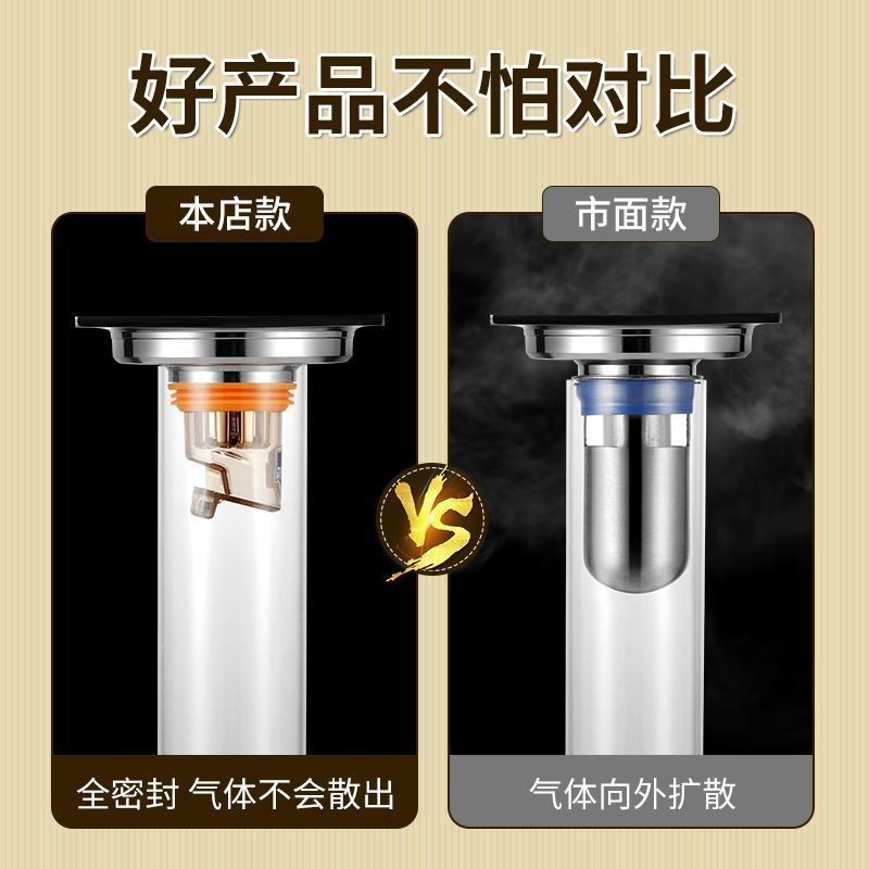 床排水管消臭床排水管シリコーン家庭用下水管消臭プラグシールリングジョイントシリコーン消臭シールド逆水|undefined