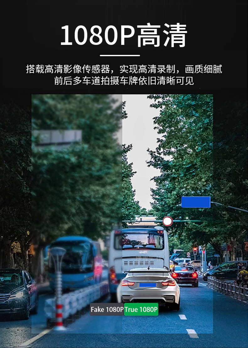 详情页_09