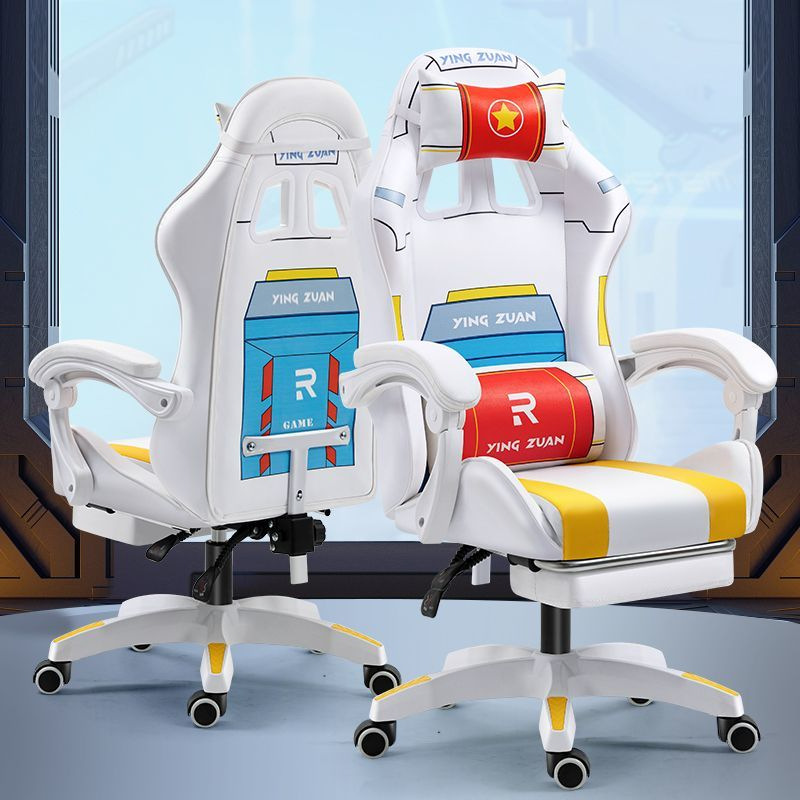 bl e-sports chair live personalized game chair comfortable sedentary computer chair home office ergonomic chair turn