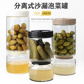 玻璃杯;密封盒储物罐;冷水壶