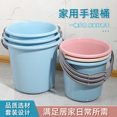 プラスチック肥厚ポータブルバケツ家庭用特大水貯蔵バケツ大容量ラウンドバケツ学生寮ランドリーバスバケツ