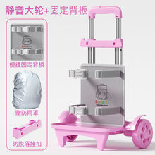 UͨСWUǷˮɲжU܇Ů