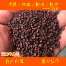 ���ɫĸ88915ɫĸ��ɫĸ�����ͺ��Ũ���ɫĸ88915