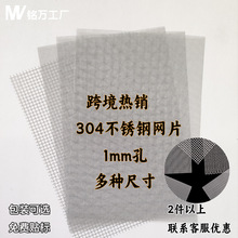 304���P䓽z�W���S����1-3000Ŀ201���|���ٺY�W316L���P䓾����W
