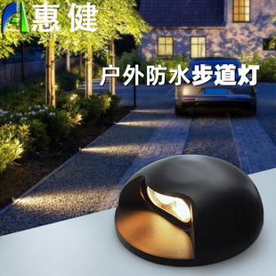 Led Turtle Lamp Underground Light Translucent Buried Lamp Outdoor Waterproof 3W Pathway Light Runway Light Step Light Stair Light