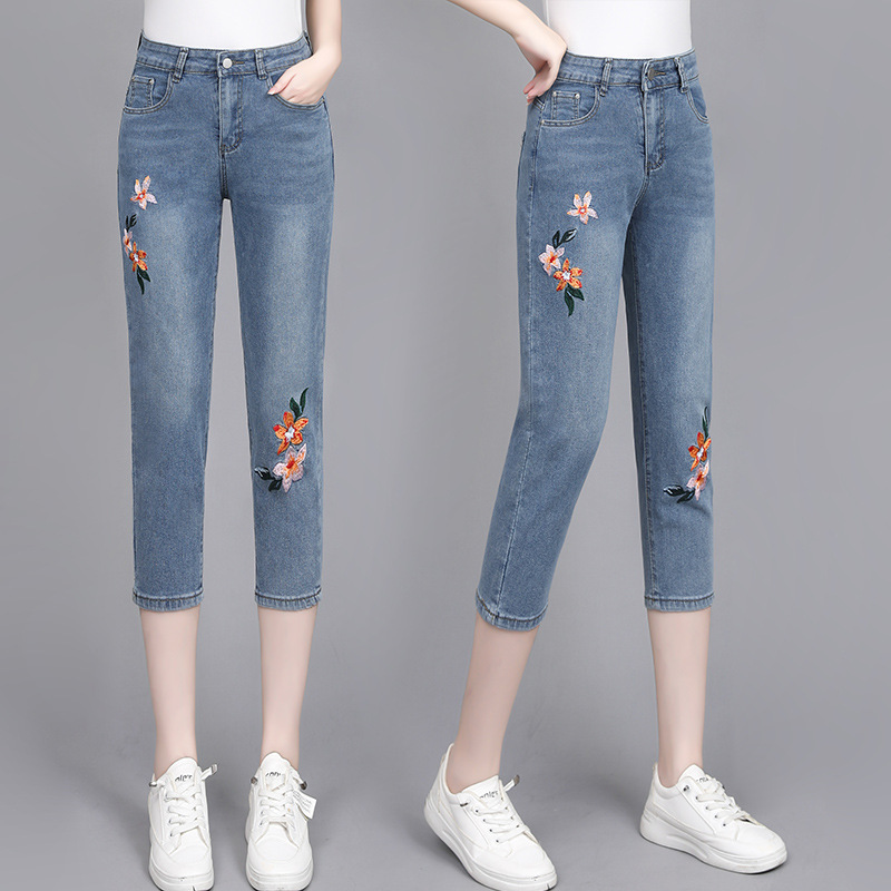 High Waist Loose Cropped Jeans Women's Summer Thin Slim Look Small 2024 New Arrival Harem Pants