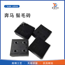 ���R��ë�u�ԄӲü��C��X�ô������ëˢ��ë�u����