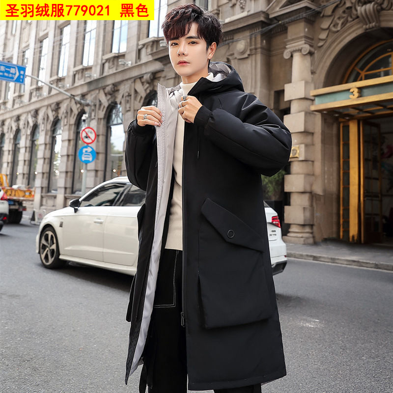 홀리 다운 재킷779021검은색