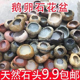 �Z��ʯ������Ȼʯ�^����ֲ�����͹��辰�[����ˮ���մɻ����~��