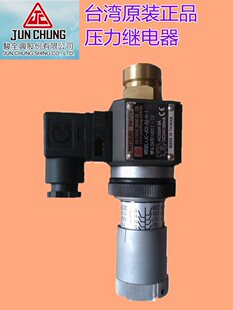 �Eȫ�d �����^��� �͉��_�P -02N JC-02H/NL/NLL