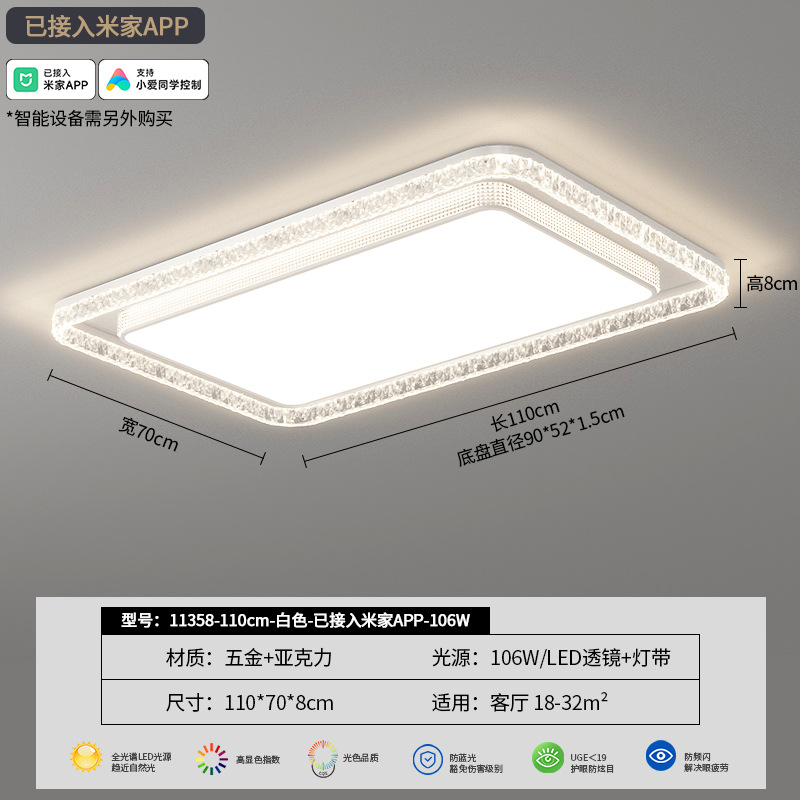 Luz de techo de la sala de estar de alto nivel de hielo grietas italianas lujosas 2026 nueva sala de estar lámpara de dormitorio lámpara principal 293L