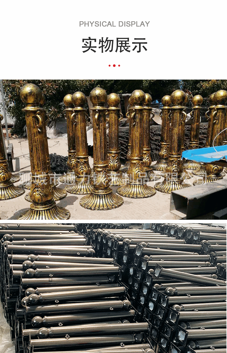 铸铁罗马柱-详情_07.gif