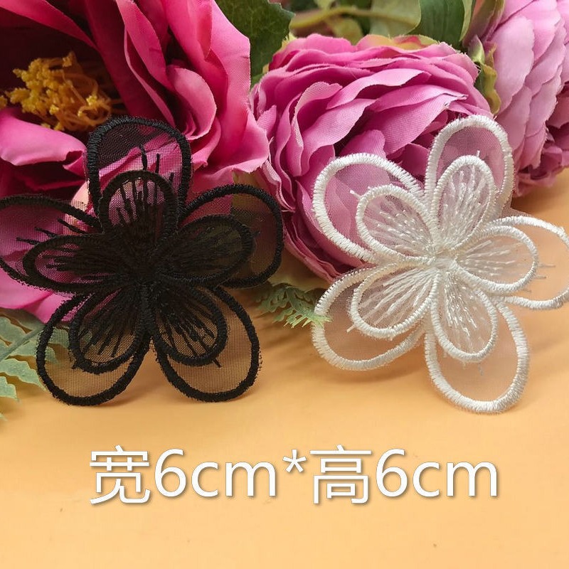 厂家供应 蕾丝刺绣领花布贴 补丁花贴衣服装饰贴花批发