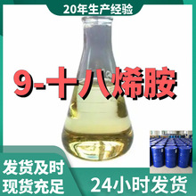 9-ʮϩ Ͱ SֱIϵۻ؏ͼr㽭K